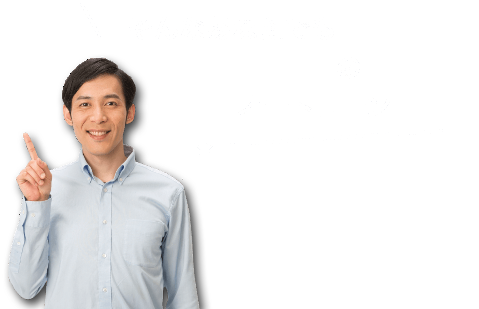 そんなあなたでもカーオーダーMのオートローン！