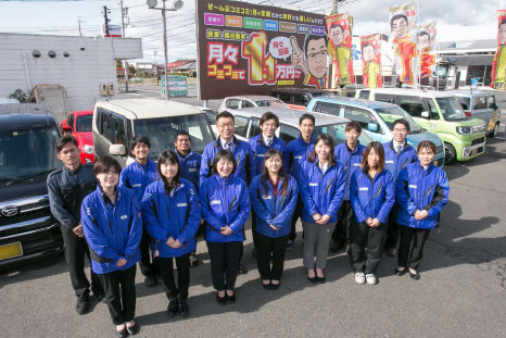 カーオーダーM 有限会社カーオーダーM